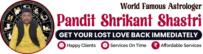 Pandit Shrikant Shastri